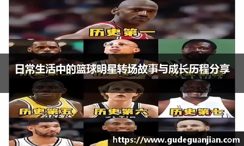 彩神Vll首页