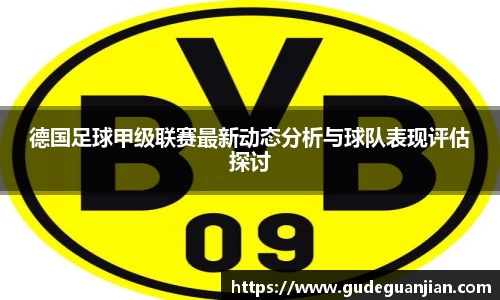 彩神Vll首页